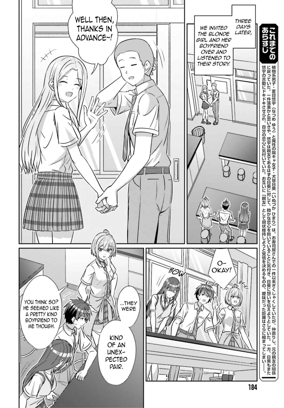 Chapter 43 - Page 5