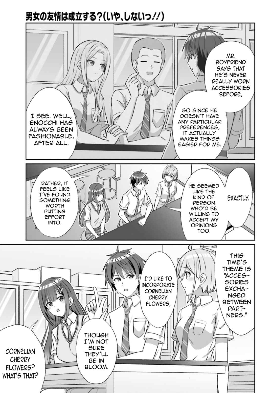 Chapter 43 - Page 8