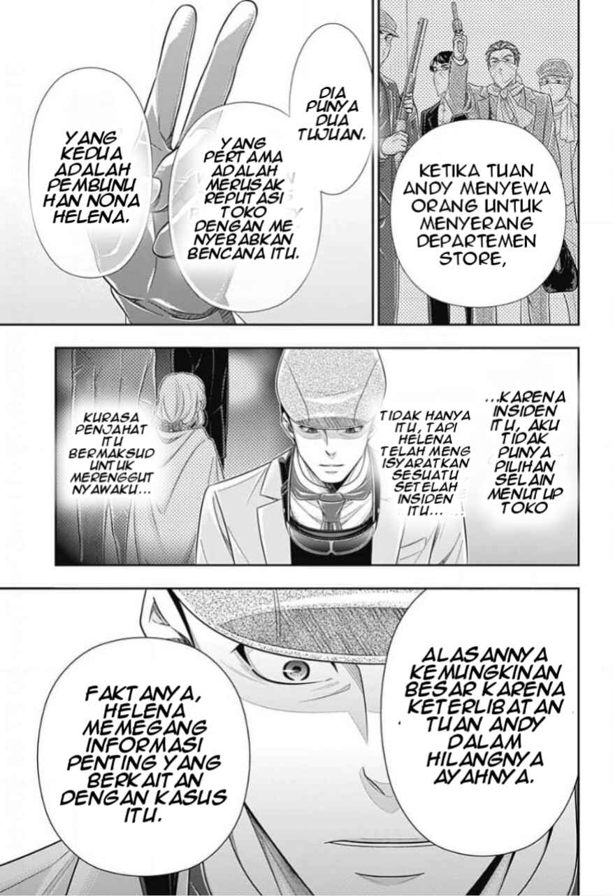 Chapter 12 - Page 16