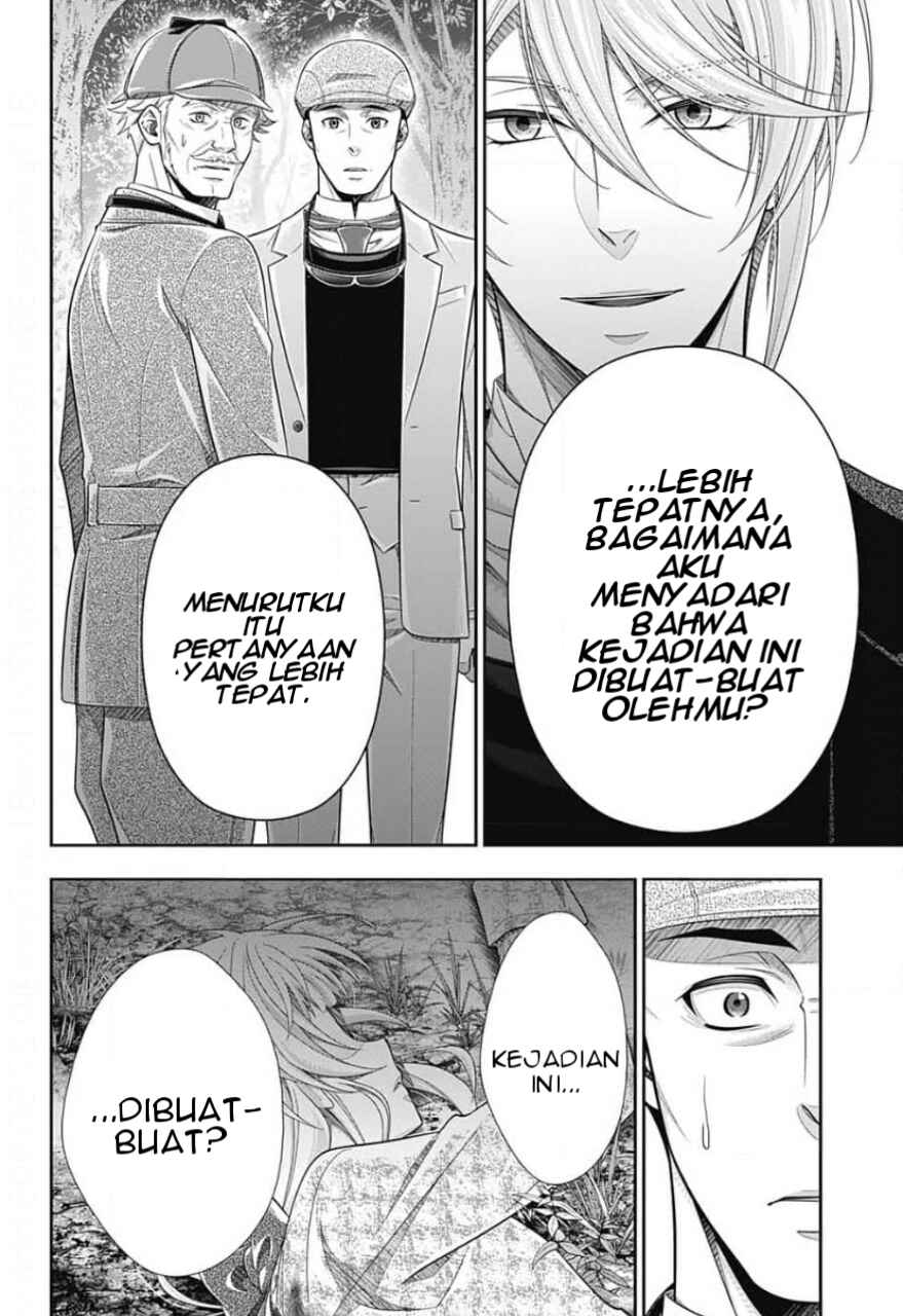 Chapter 12 - Page 3