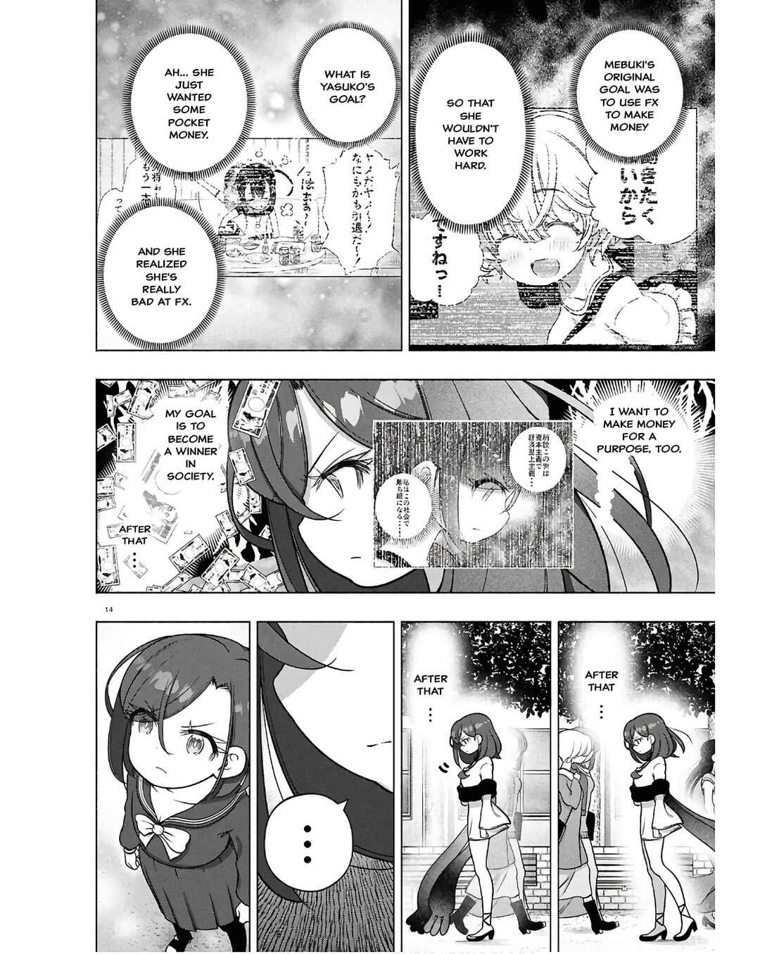 Chapter 35 - Page 14