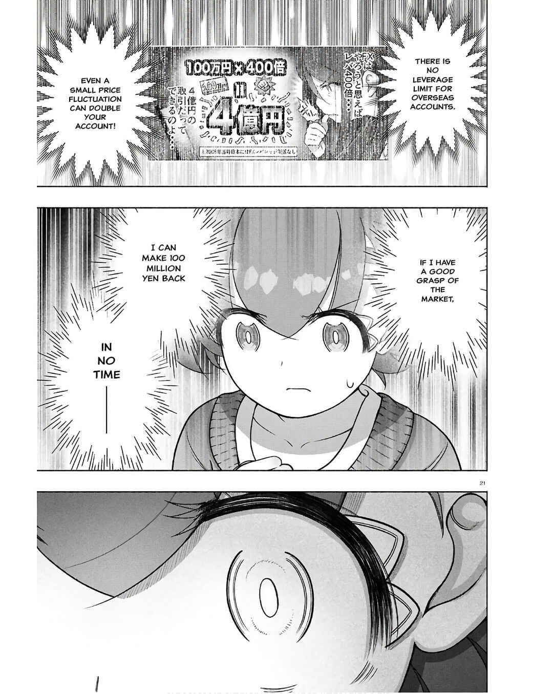 Chapter 35 - Page 21