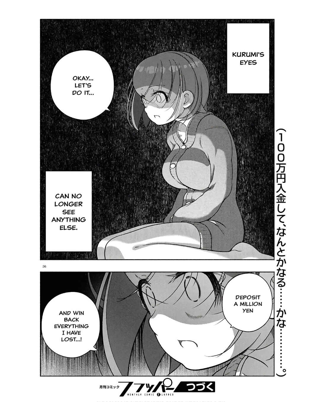 Chapter 35 - Page 26