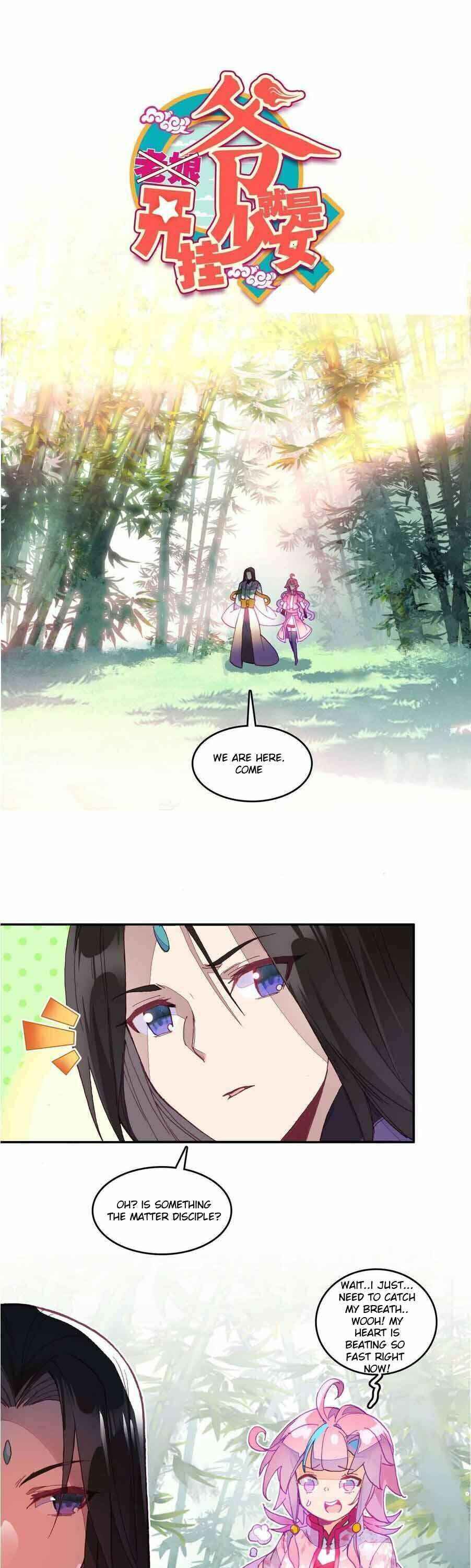 Chapter 28 - Page 1