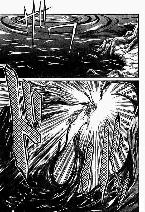 Chapter 57 - Page 5