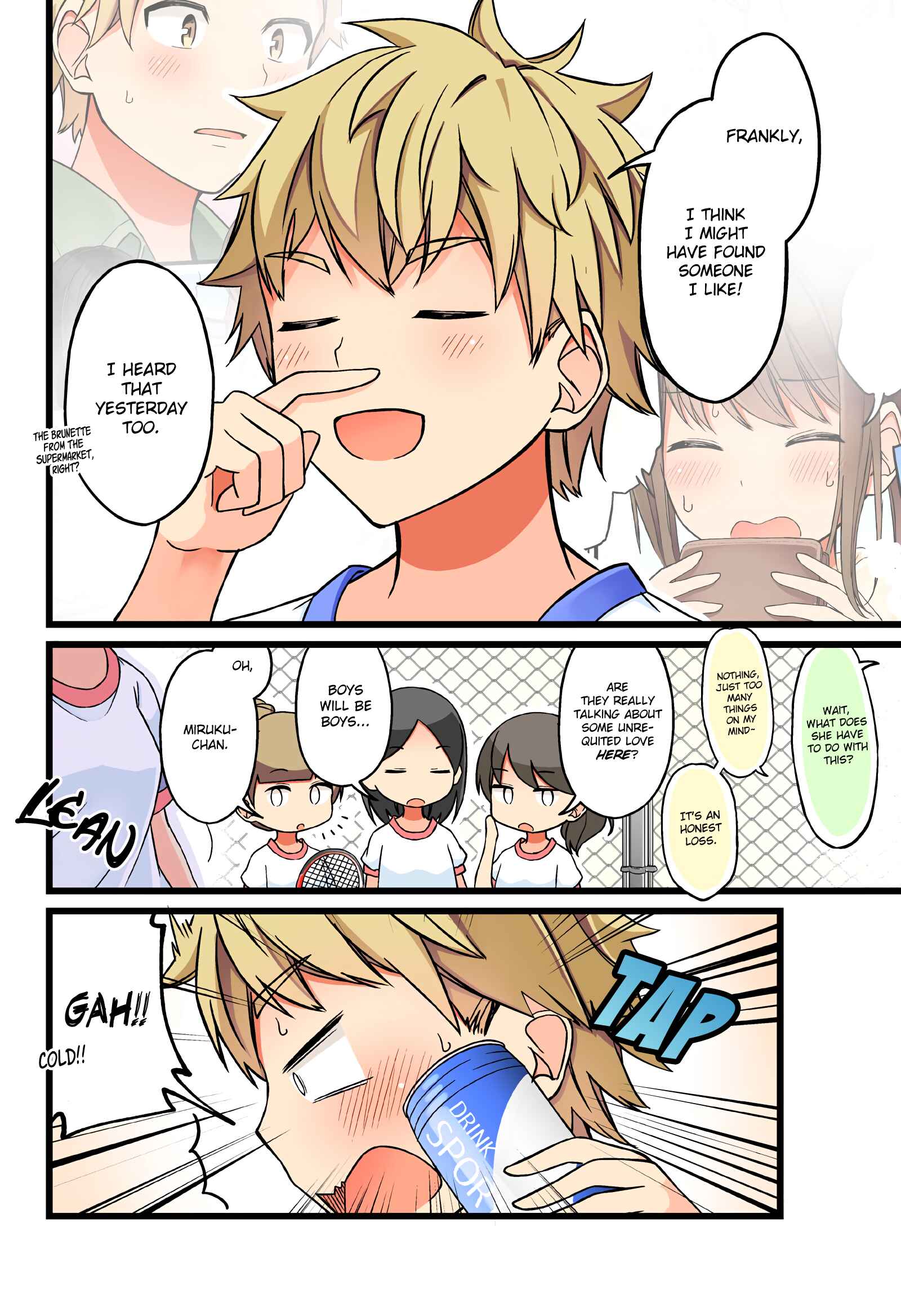 Chapter 47 - Page 2
