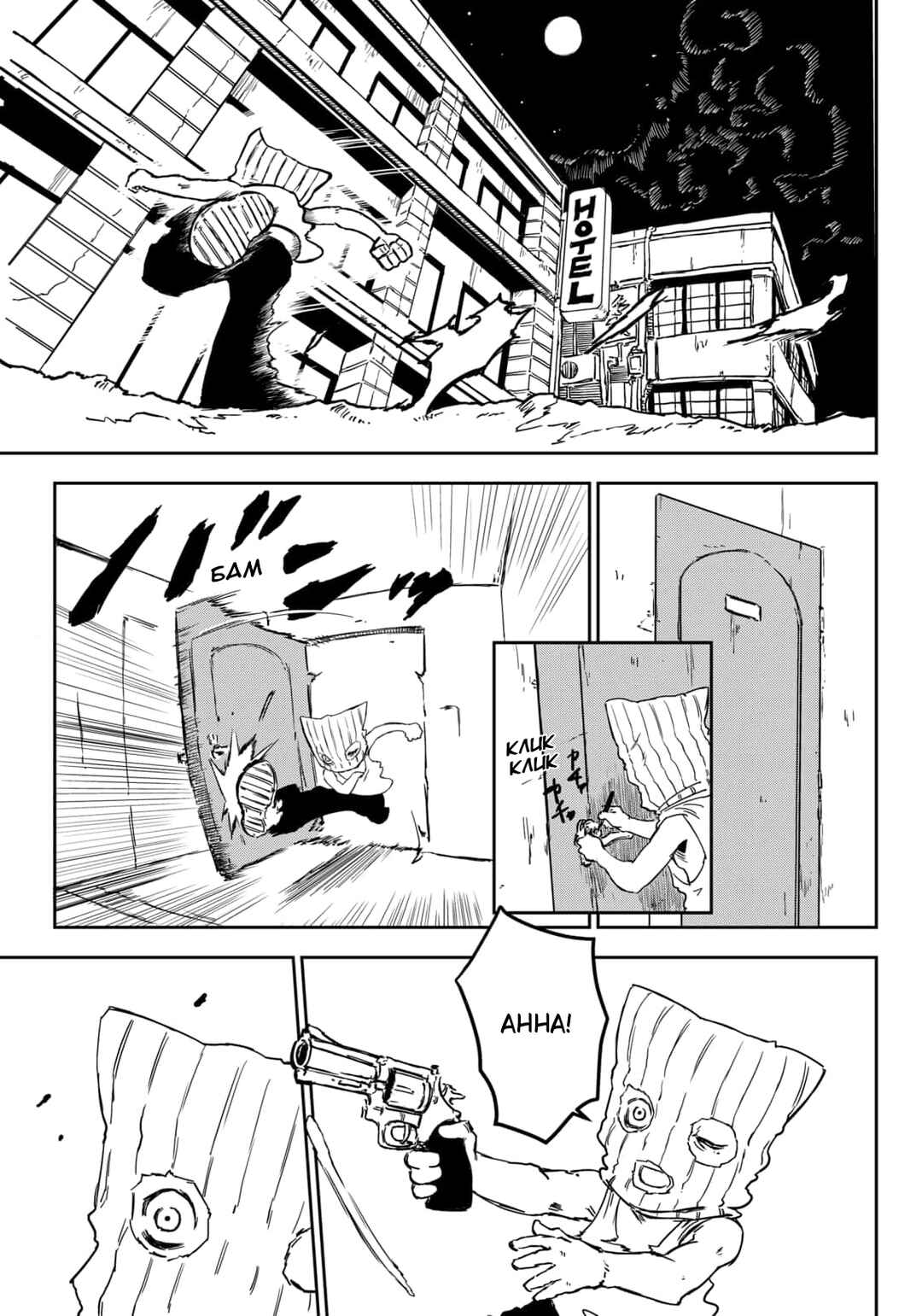 Chapter 1 - Page 41