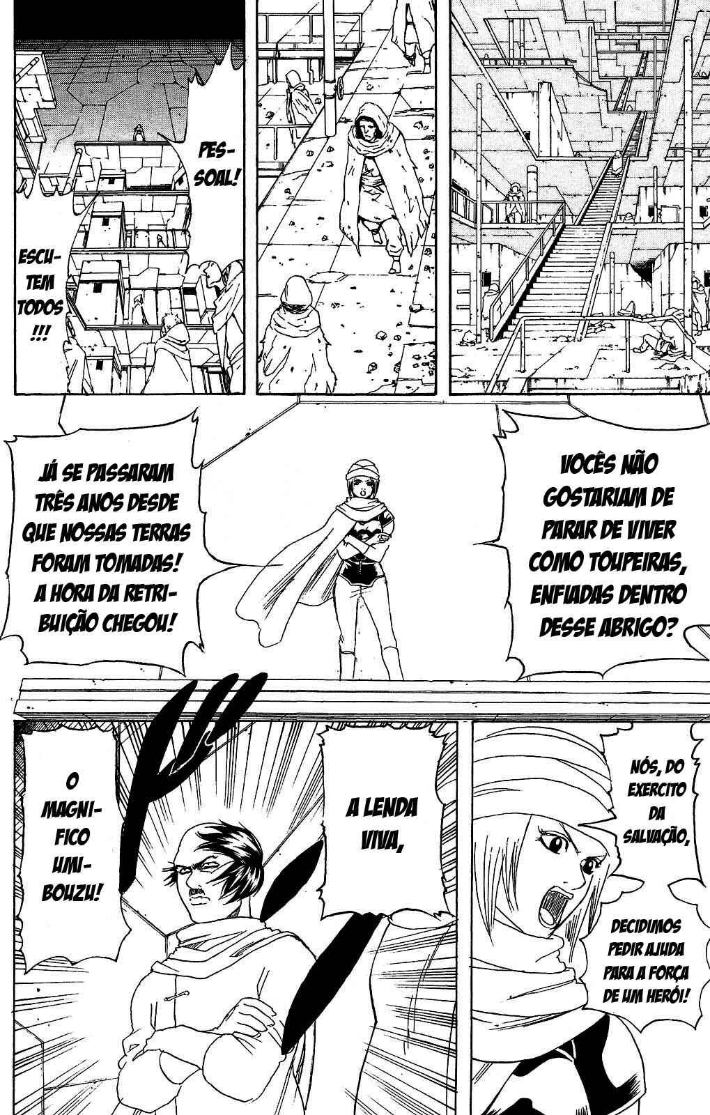 Chapter 170 - Page 15