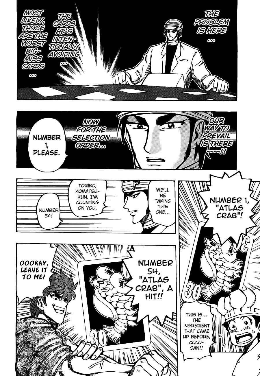 Chapter 166 - Page 10