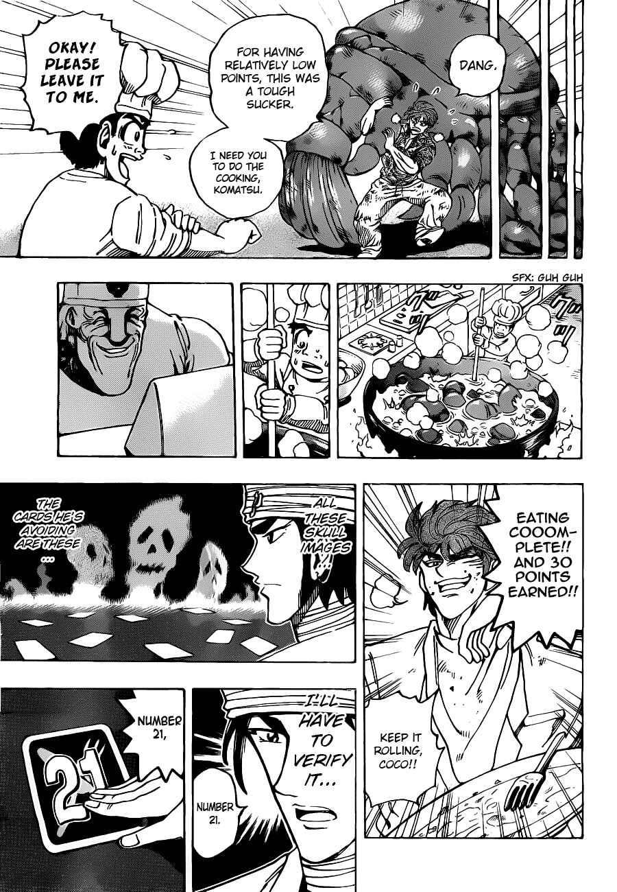 Chapter 166 - Page 11