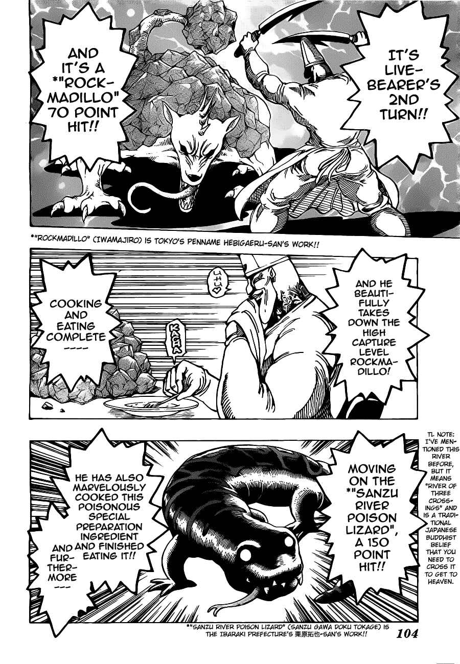 Chapter 166 - Page 2