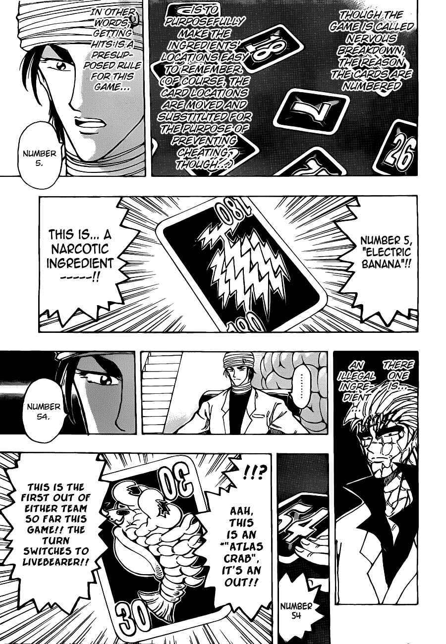 Chapter 166 - Page 5
