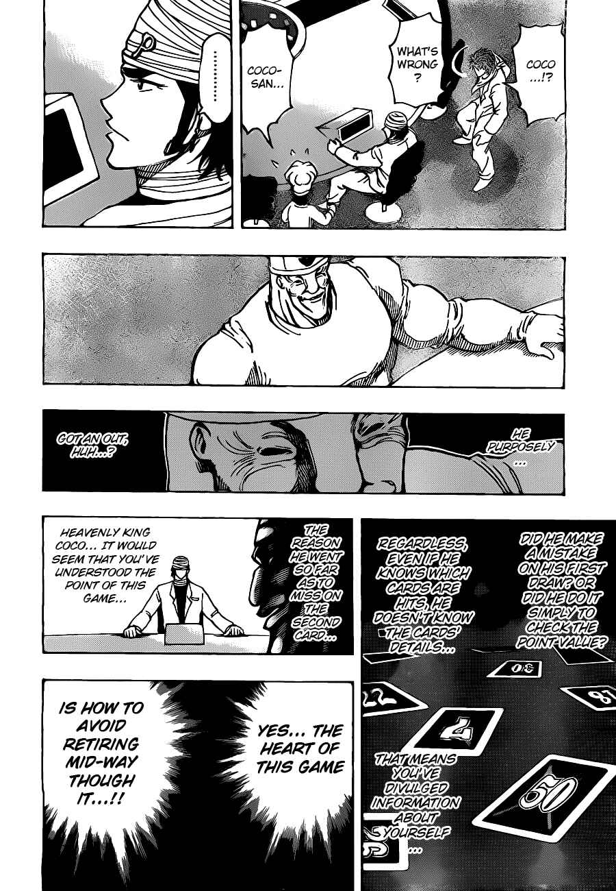 Chapter 166 - Page 6