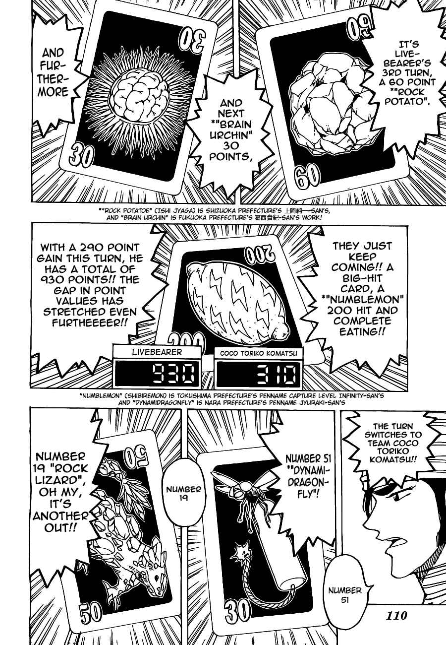 Chapter 166 - Page 8