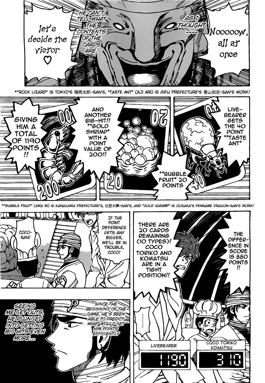 Chapter 166 - Page 9
