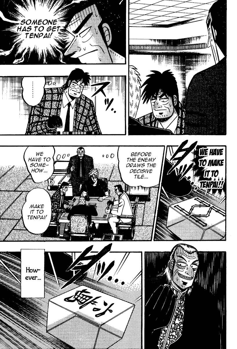 Chapter 86 - Page 19