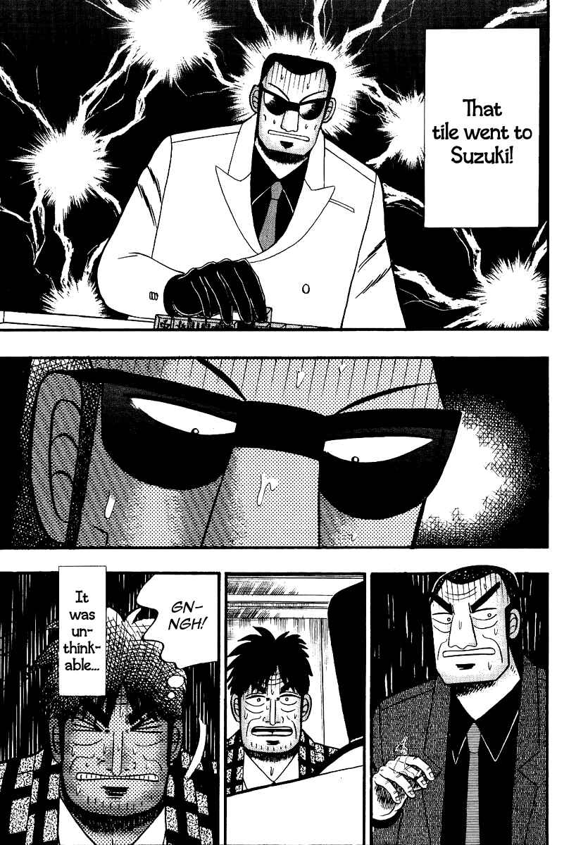 Chapter 86 - Page 21