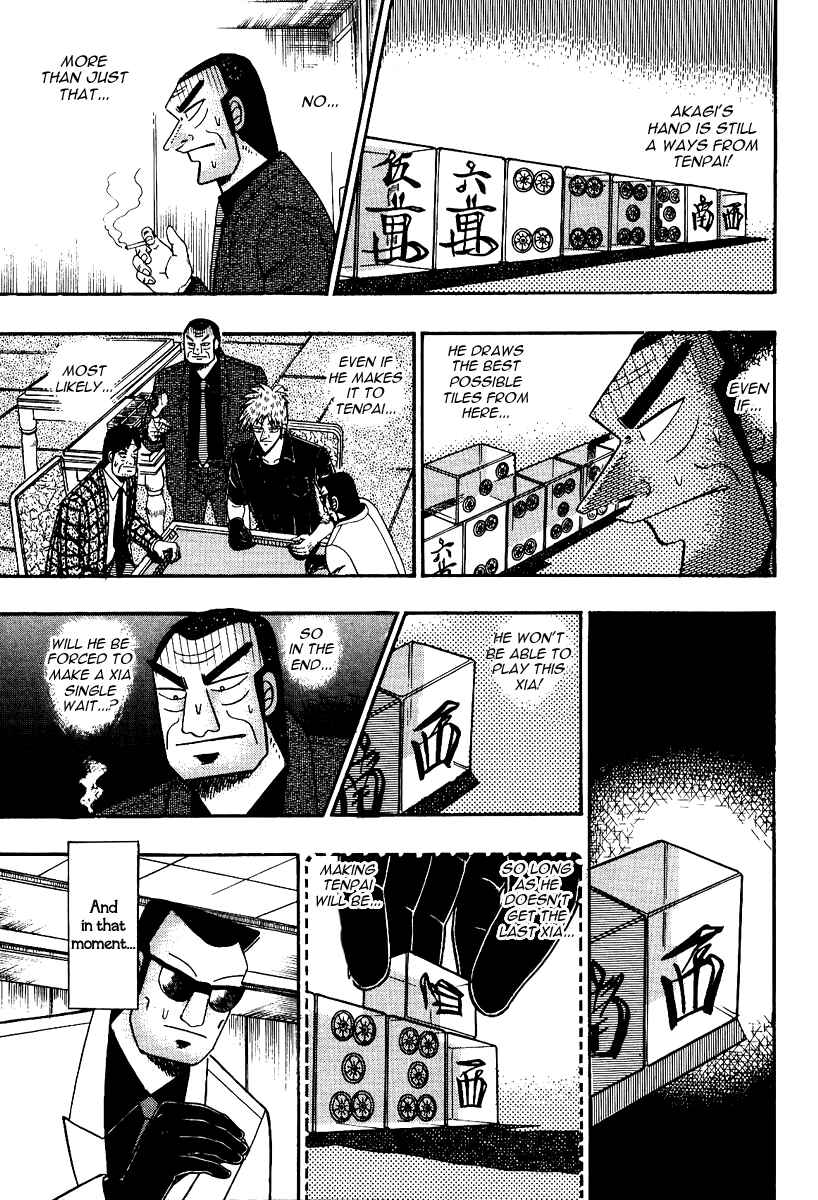 Chapter 86 - Page 4