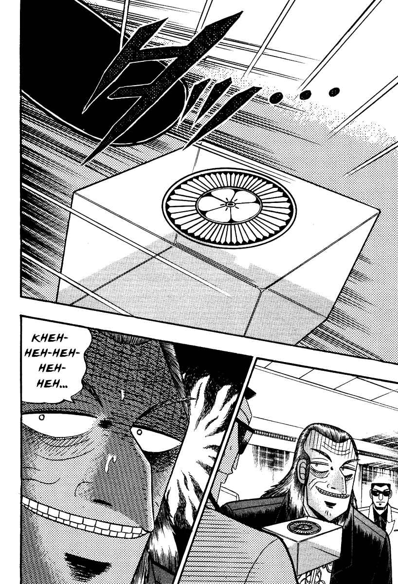 Chapter 86 - Page 5