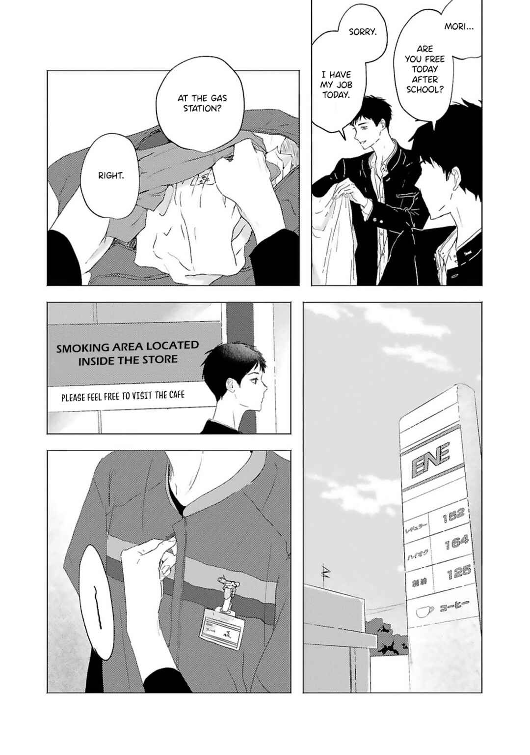 Chapter 1 - Page 22