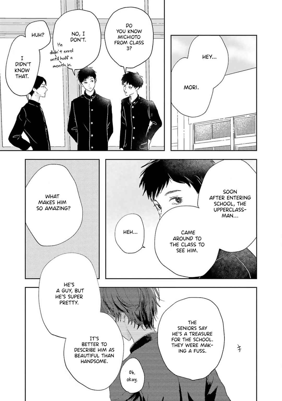 Chapter 1 - Page 5