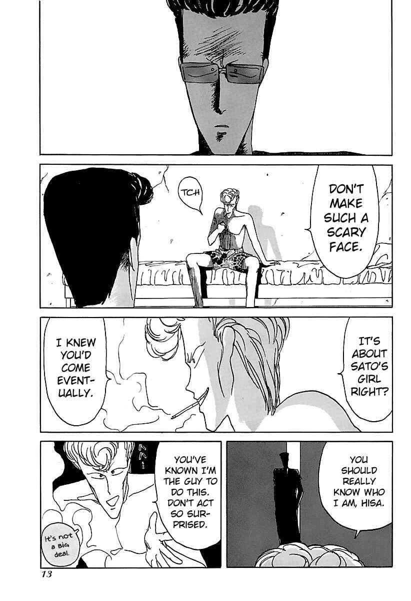 Chapter 11 - Page 14