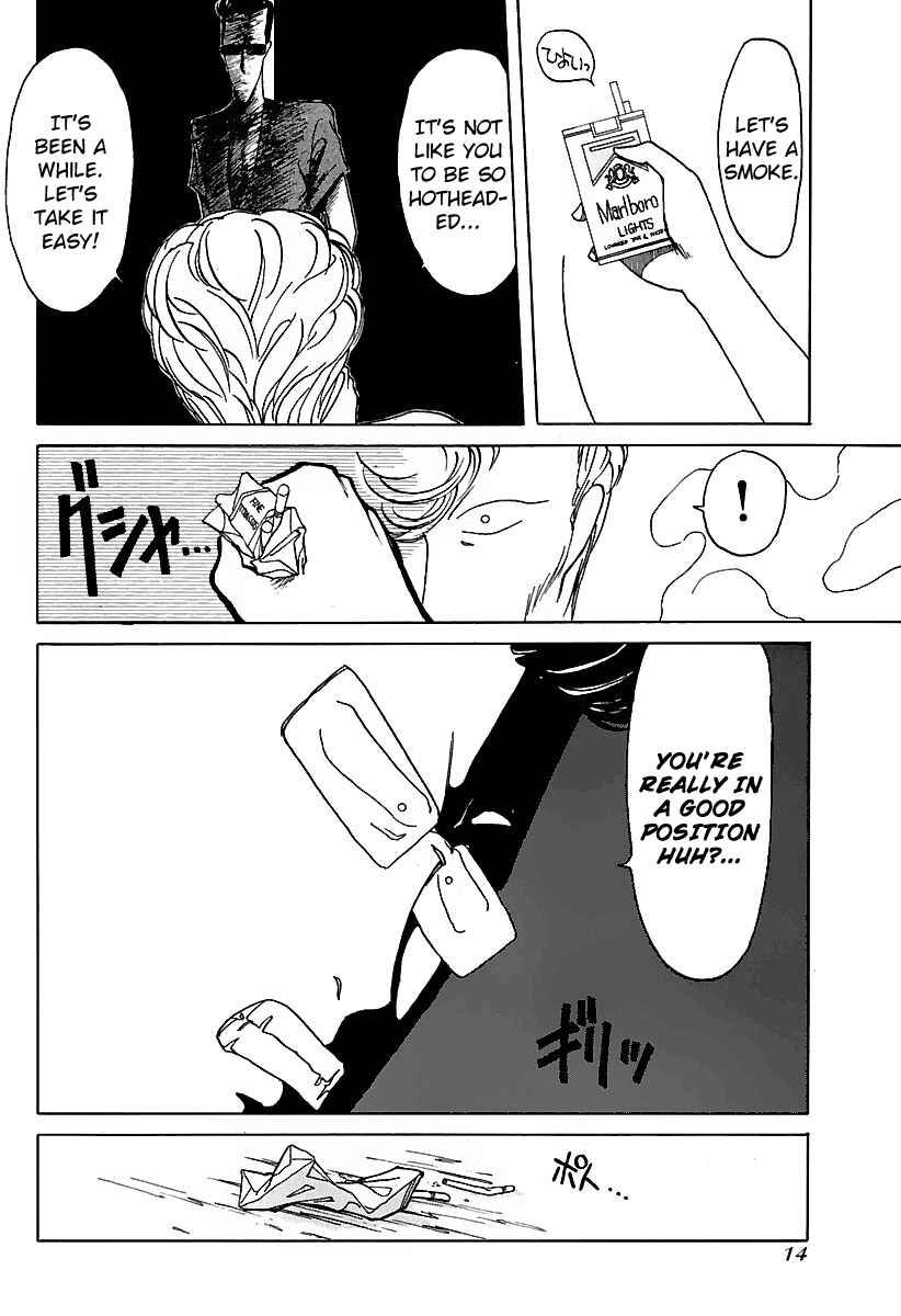 Chapter 11 - Page 15