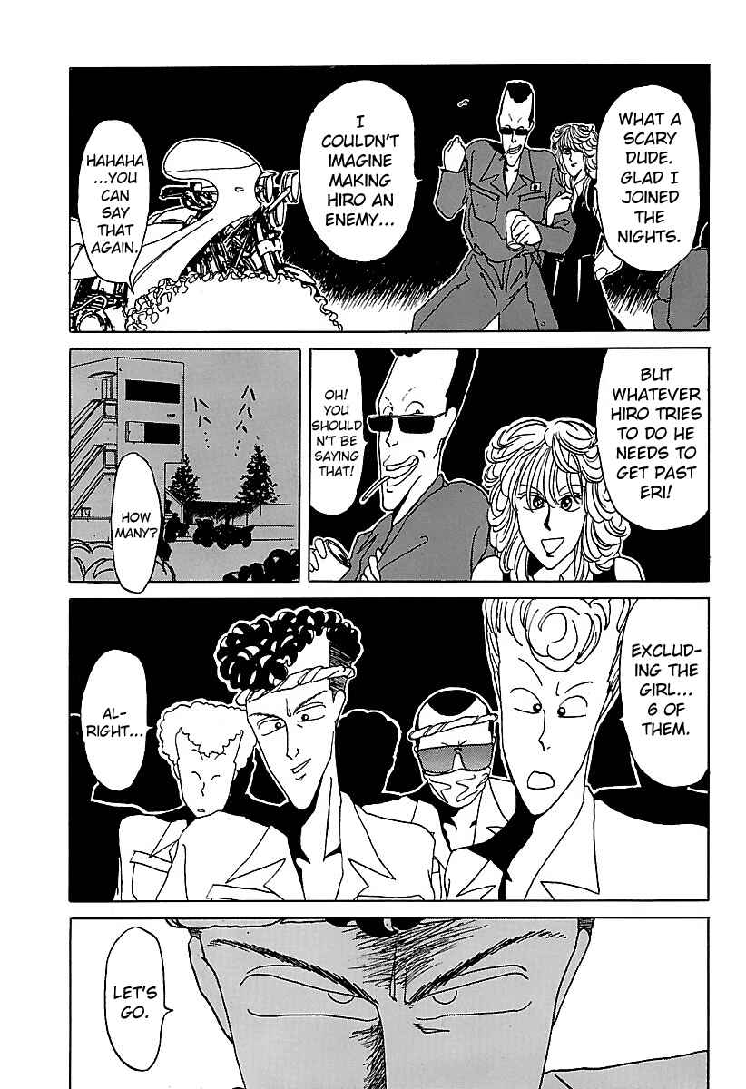 Chapter 11 - Page 8