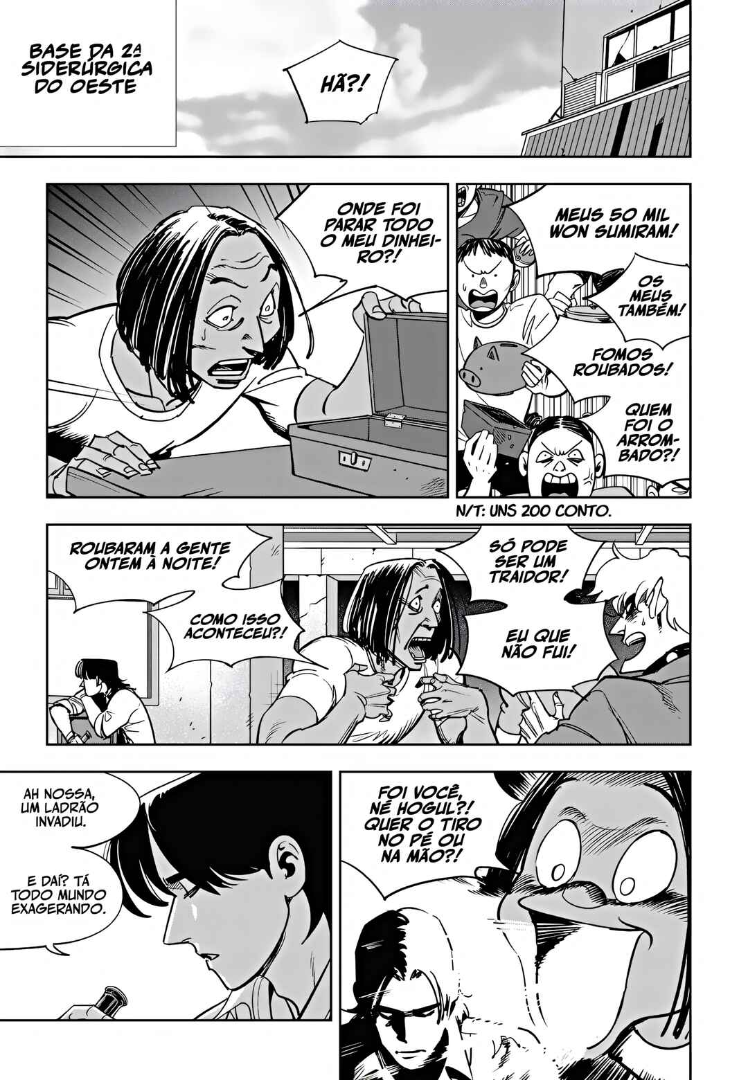 Chapter 96 - Page 3