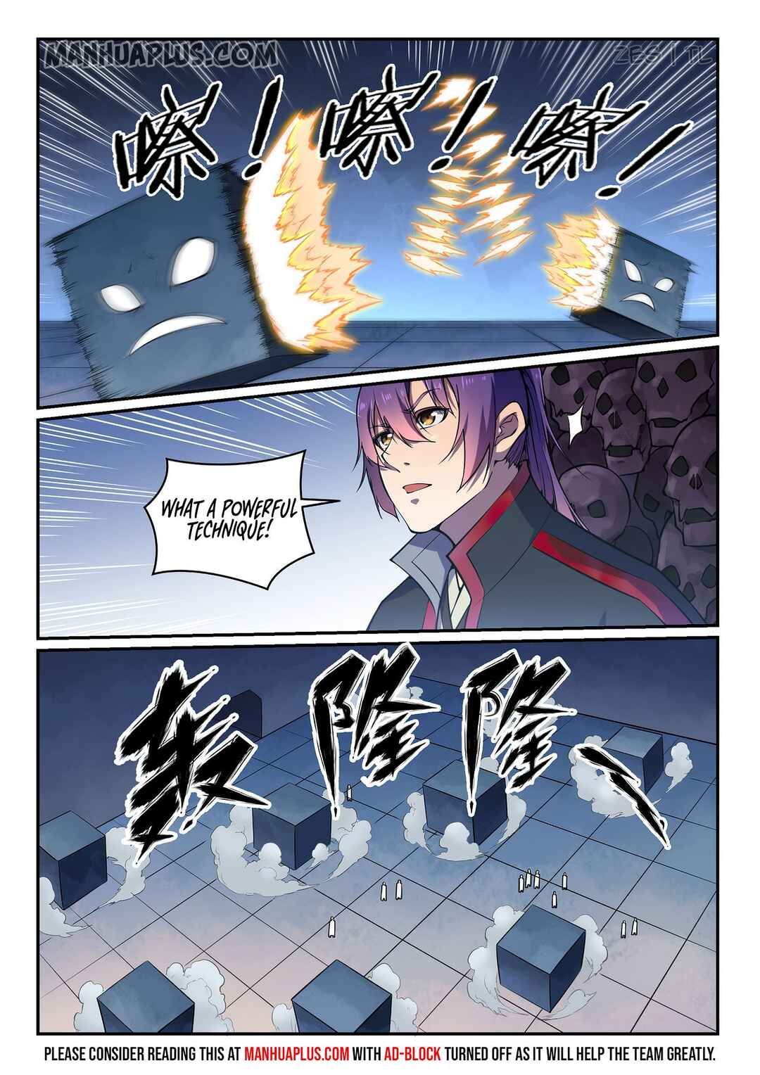 Chapter 618 - Page 10