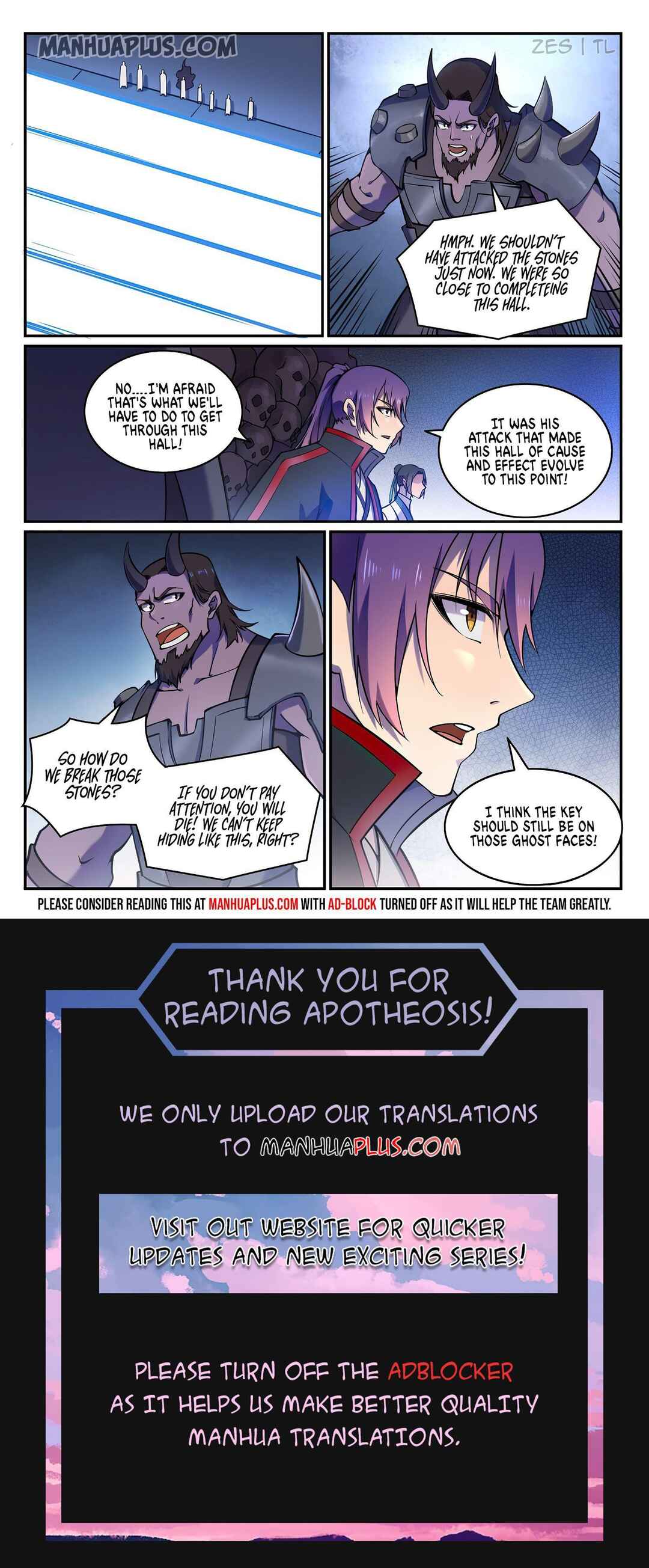 Chapter 618 - Page 16