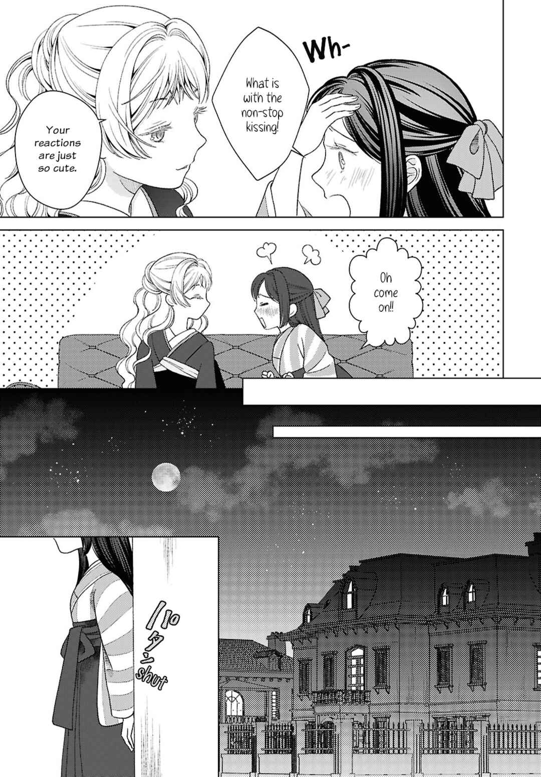 Chapter 4 - Page 18