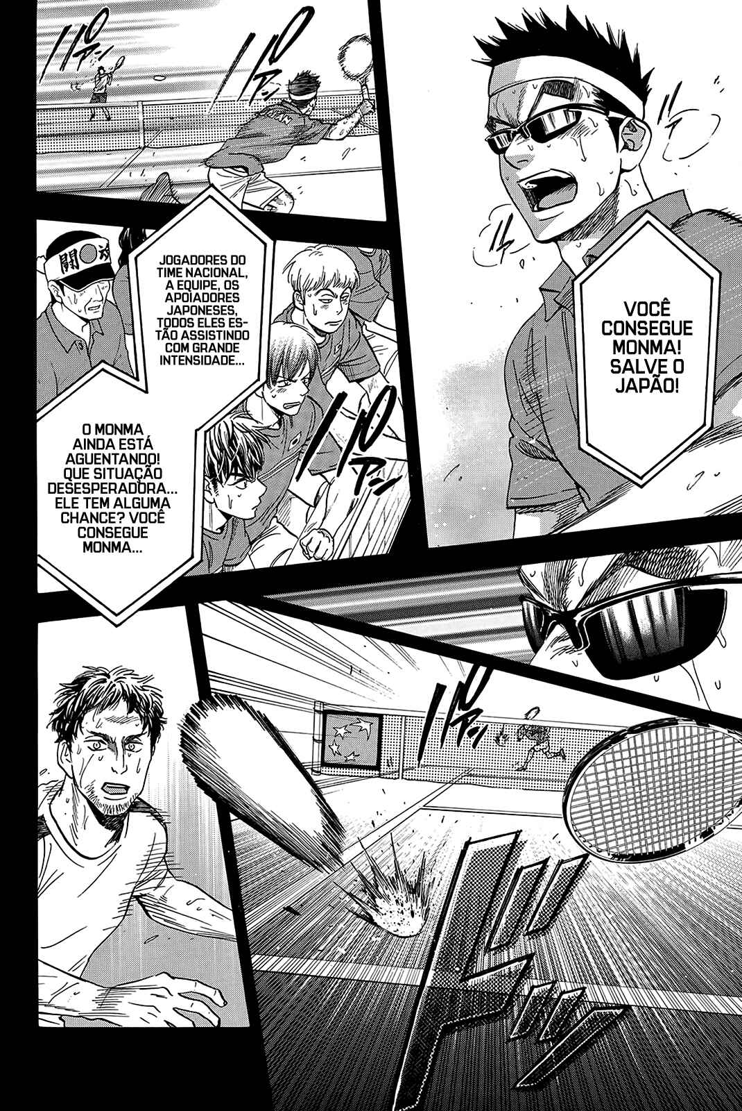Chapter 365 - Page 15
