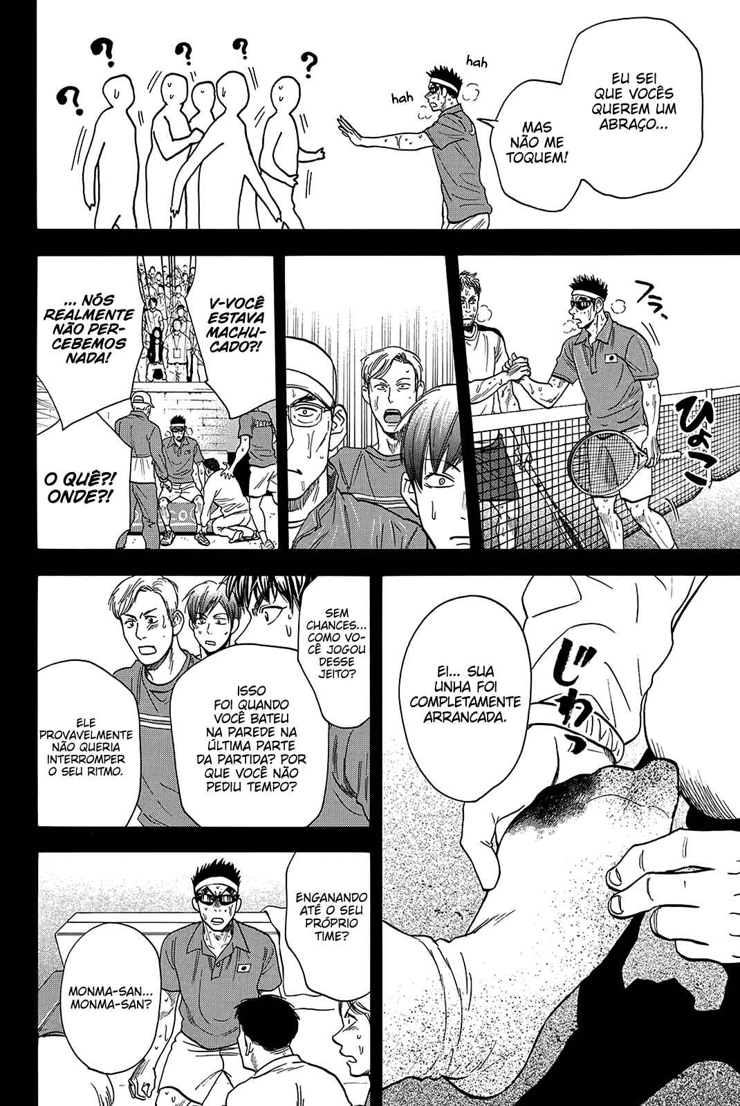Chapter 365 - Page 17