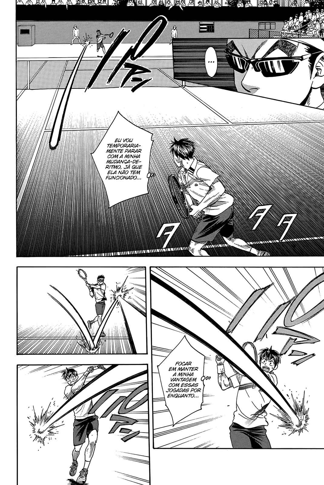 Chapter 365 - Page 5