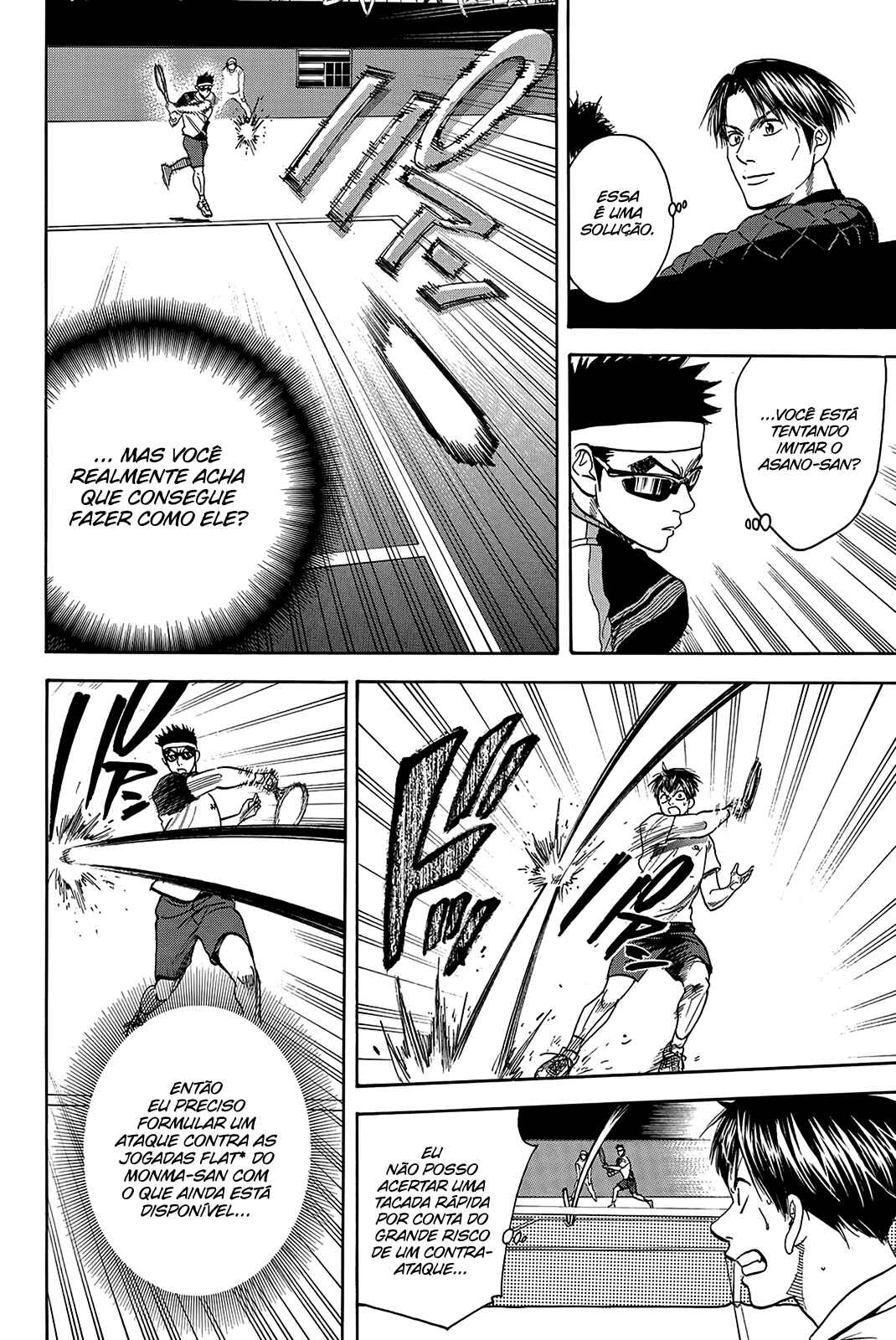 Chapter 365 - Page 7