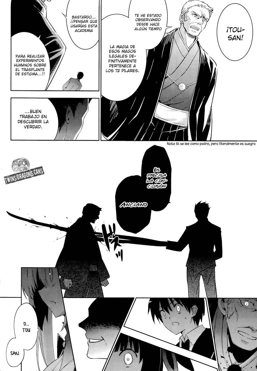 Chapter 37 - Page 25