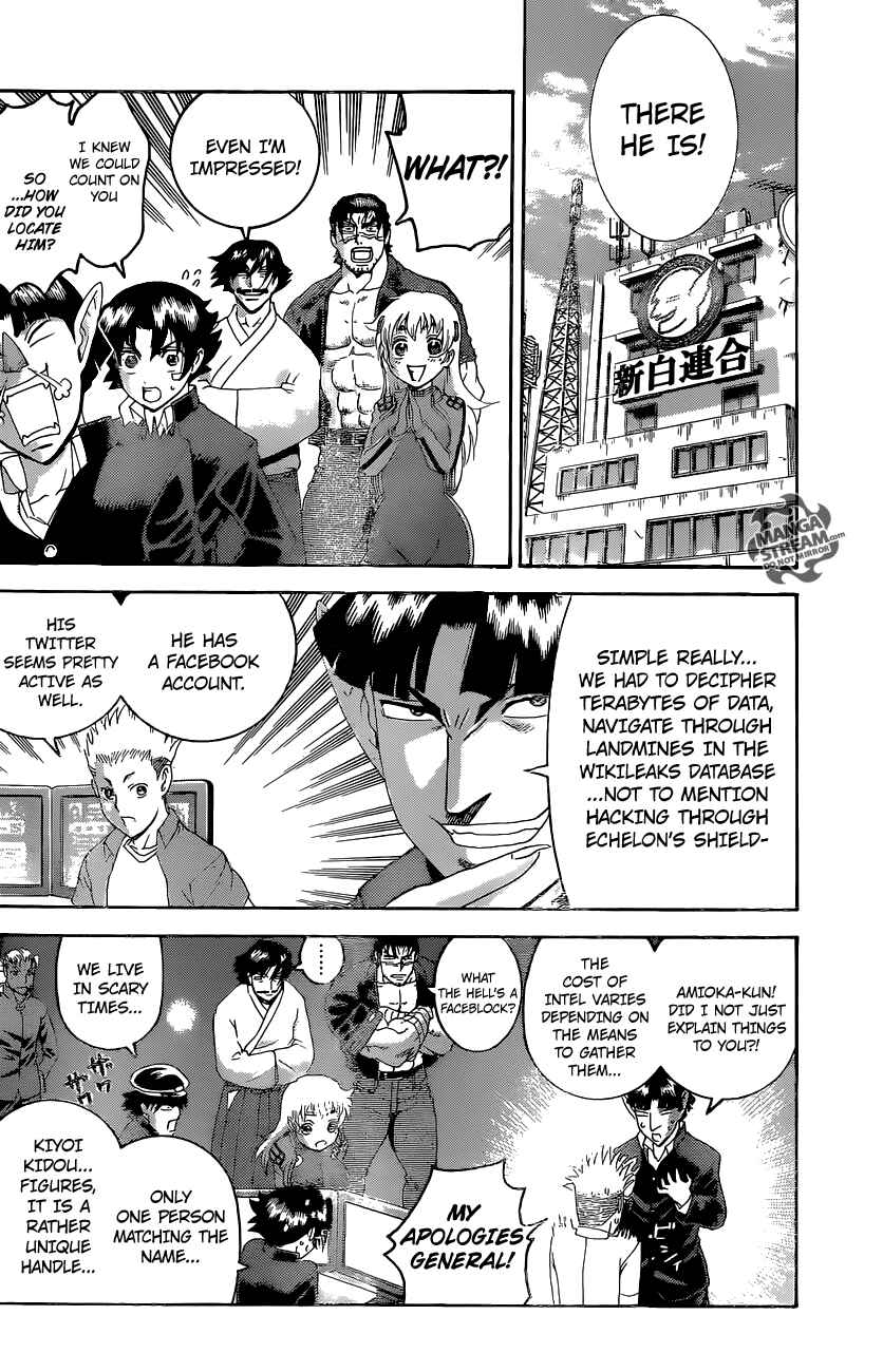 Chapter 551 - Page 13