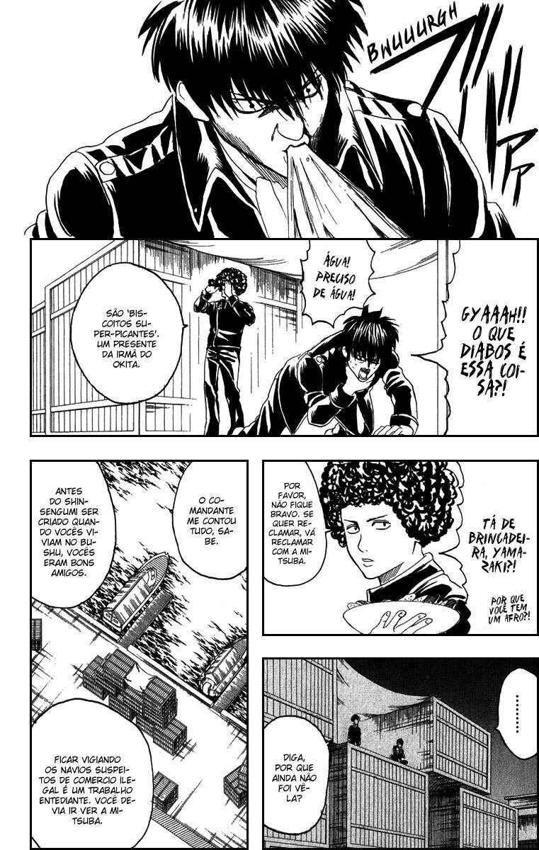 Chapter 129 - Page 14