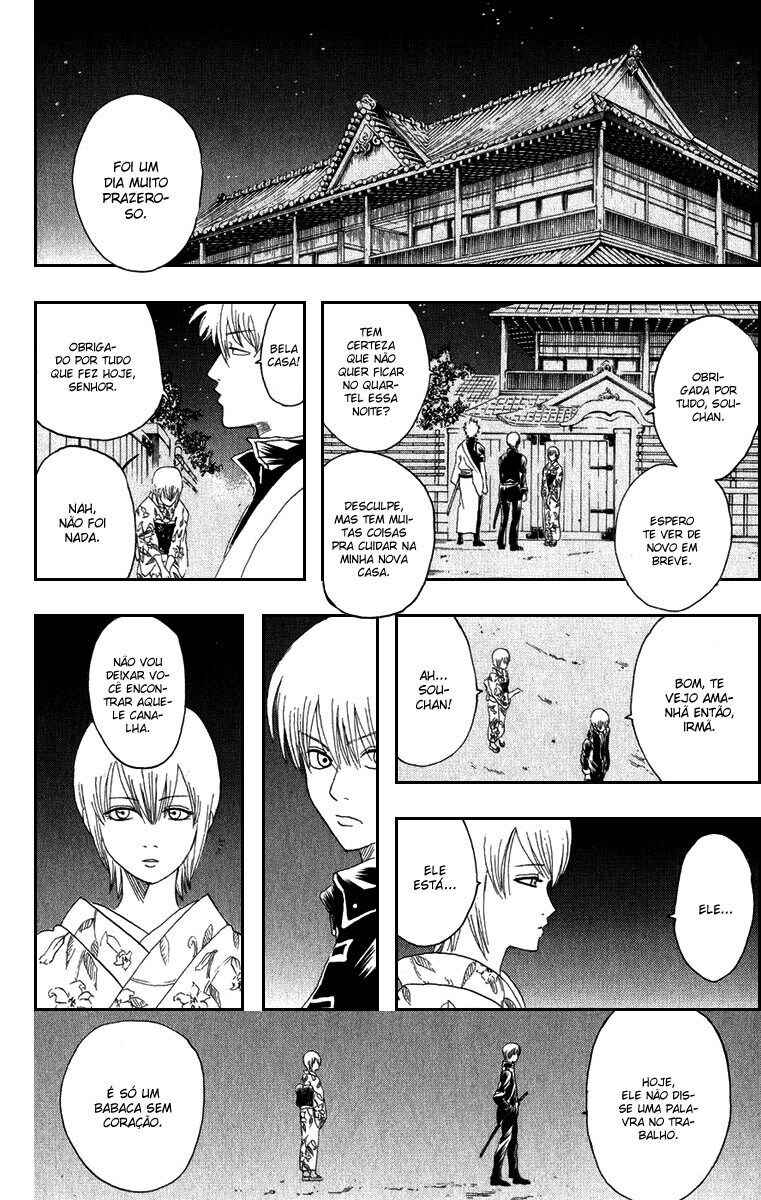 Chapter 129 - Page 16