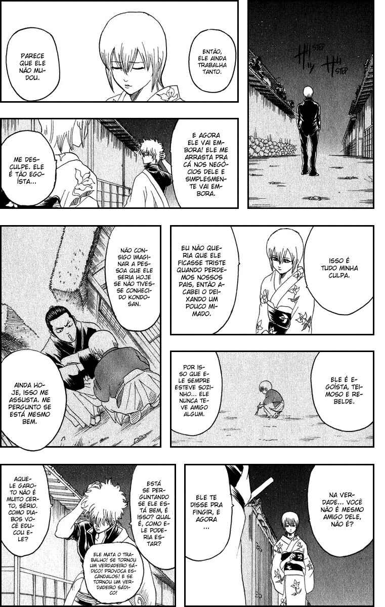 Chapter 129 - Page 17
