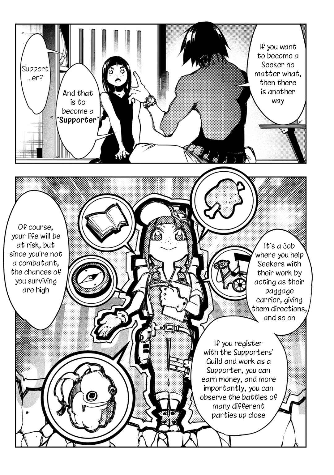 Chapter 14 - Page 7