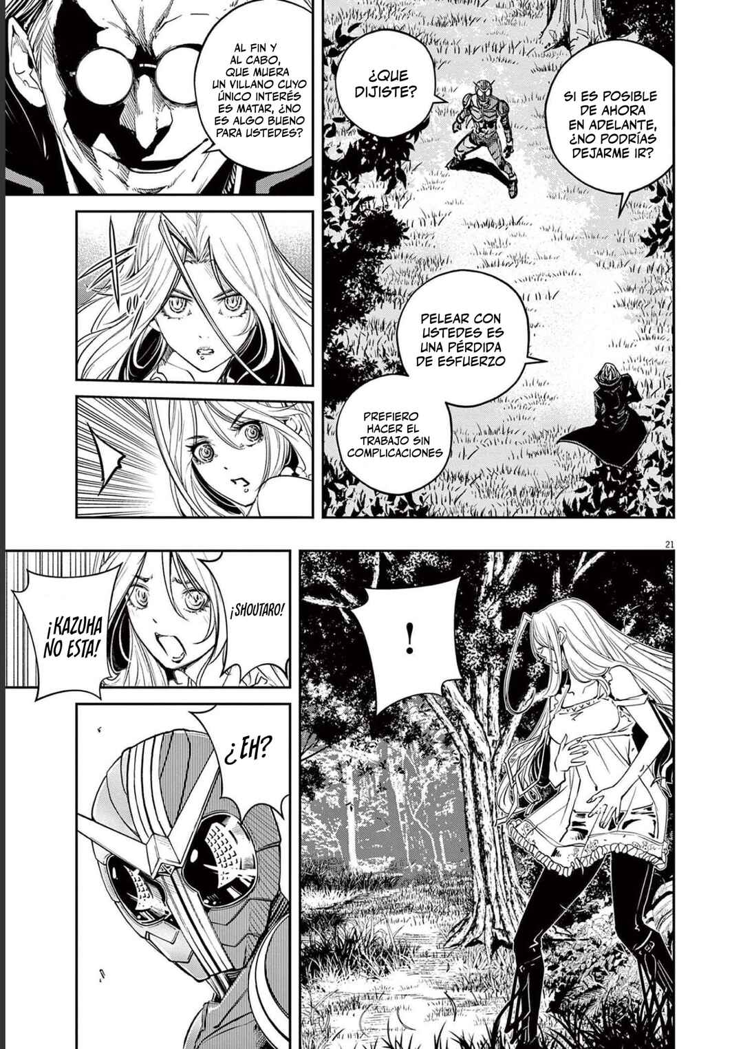 Chapter 122 - Page 22