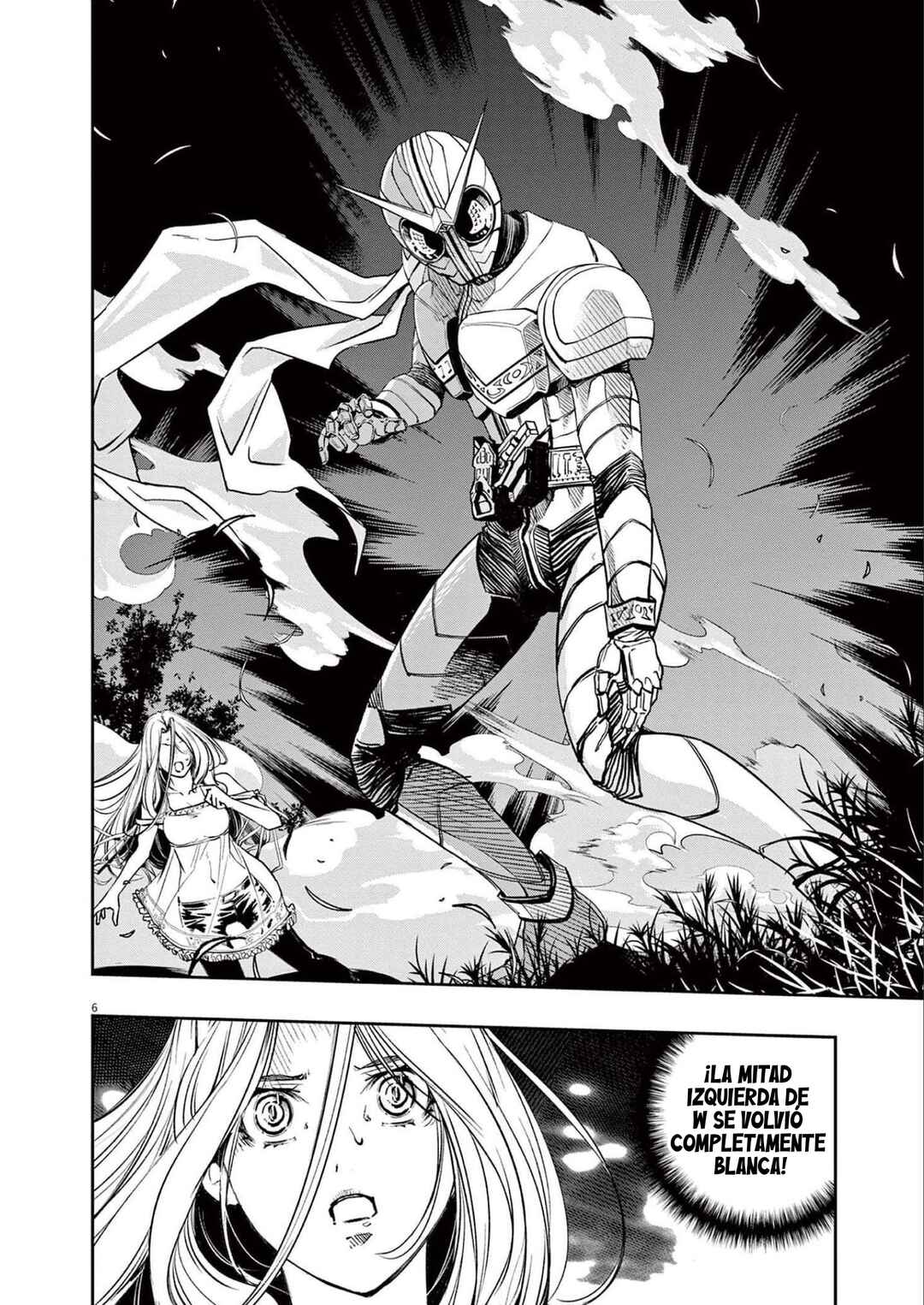 Chapter 122 - Page 7