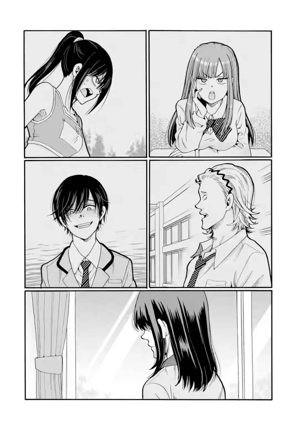 Chapter 31 - Page 42