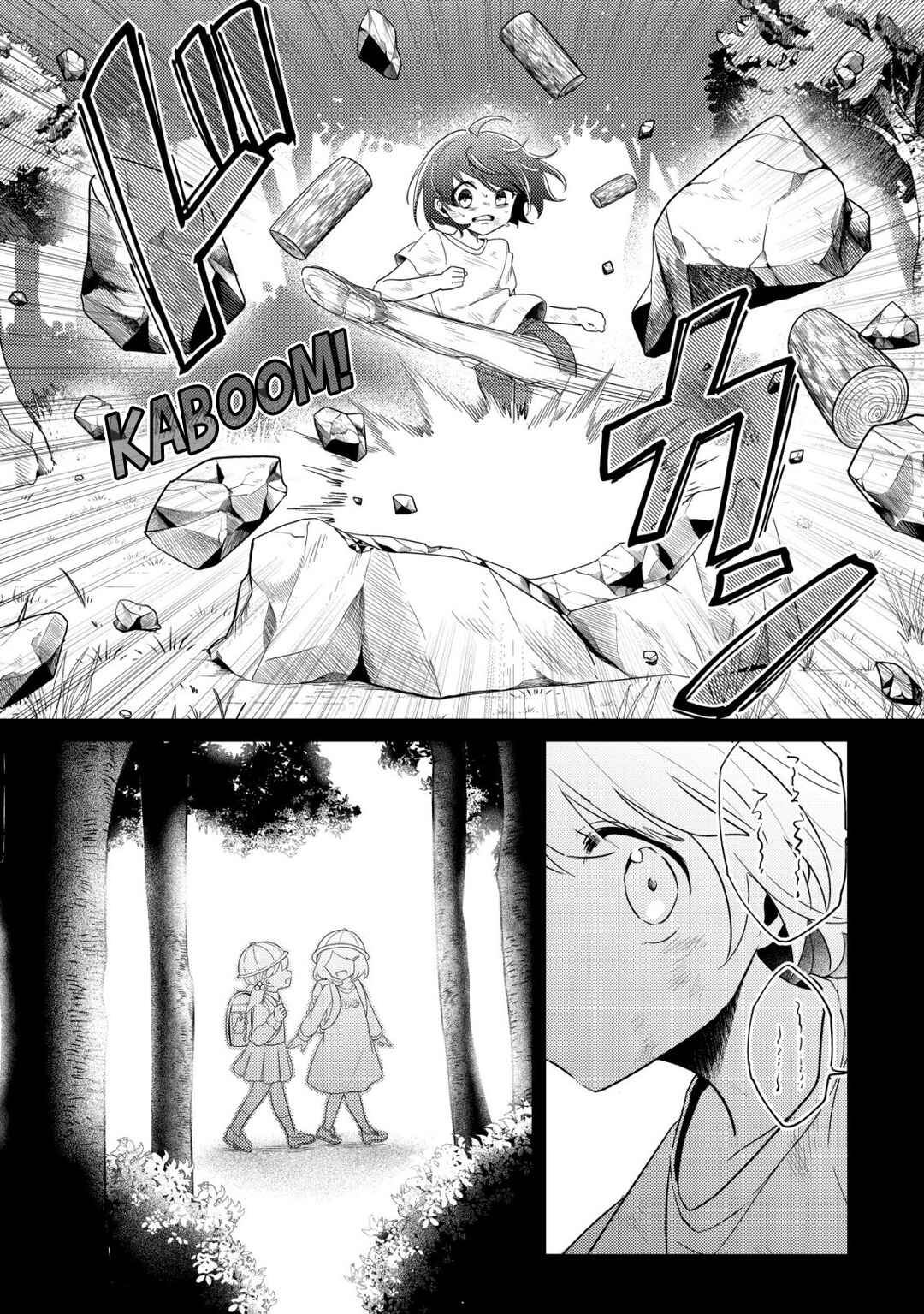Chapter 3 - Page 3