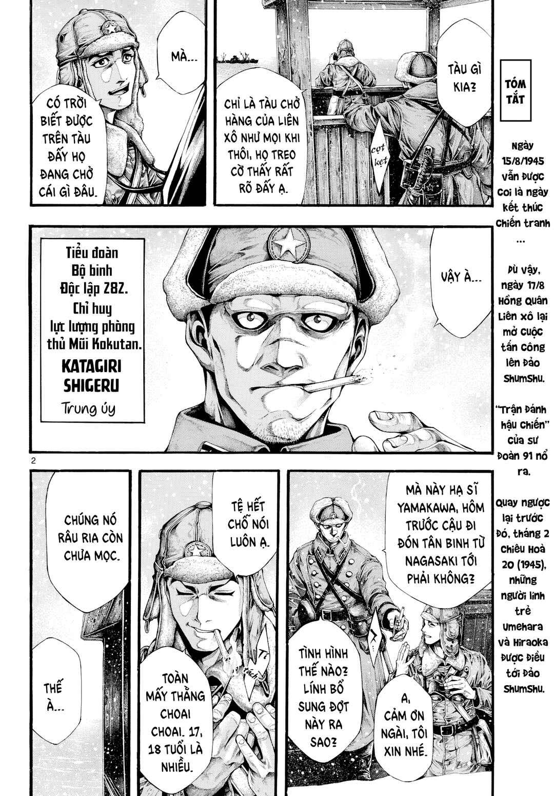 Chapter 3 - Page 3
