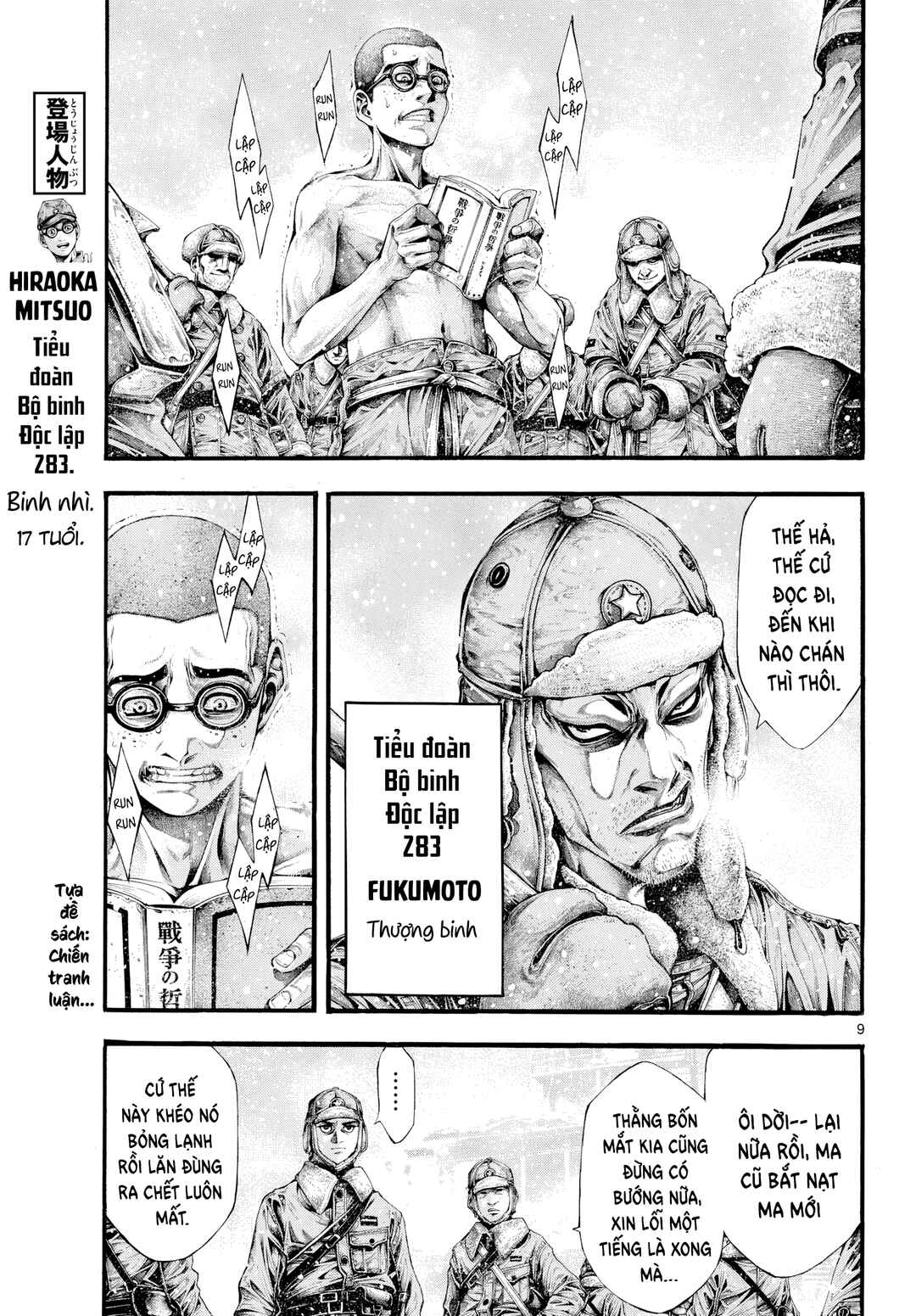 Chapter 3 - Page 9