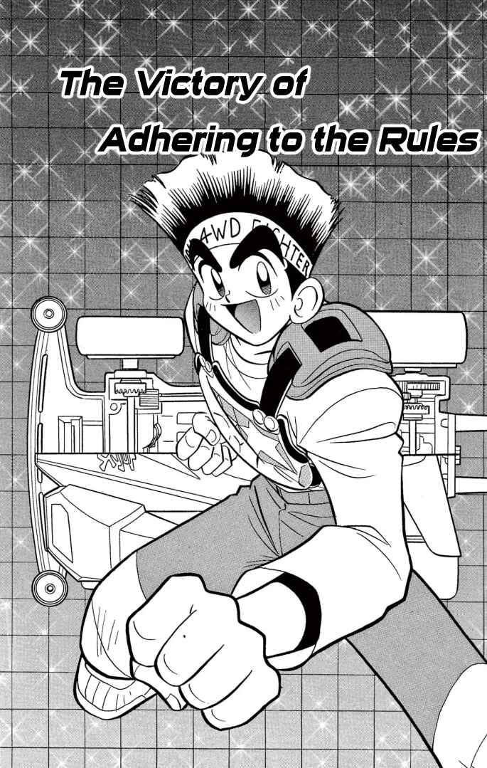 Chapter 9 - Page 1
