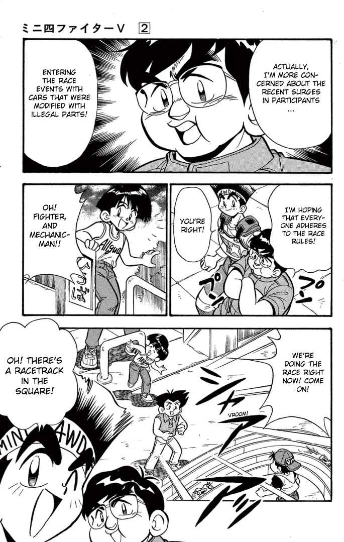 Chapter 9 - Page 3